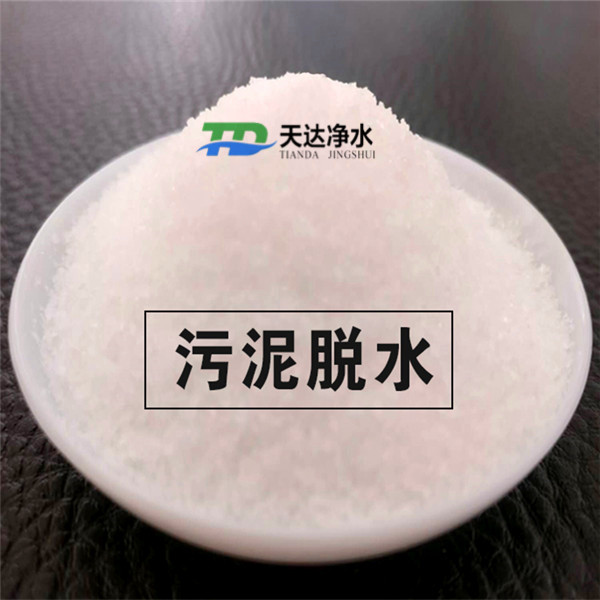 ӡȾ�ИI(y��)���þ۱�ϩ����