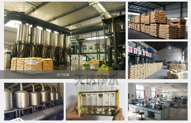 �x��۱�ϩ�������a(ch��n)�S��/����(y��ng)��Ҫ����