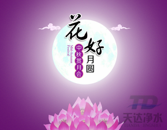 ���_(d��)��ˮ���ϏS��ȫ��(gu��)���ؿ��������\(ch��ng)��������ף��